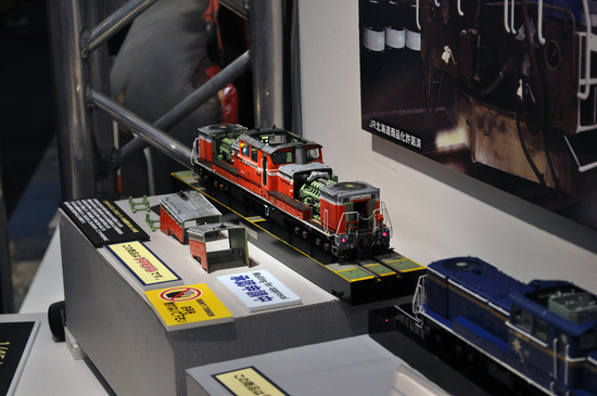 2015_hobby_03.jpg