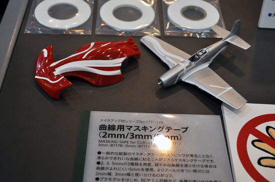 2015_hobby_05.jpg
