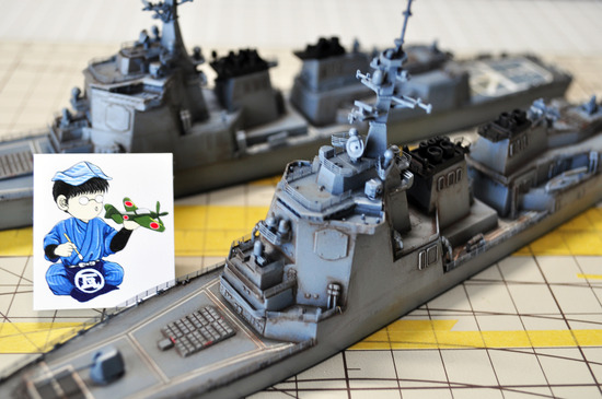 atago_017.jpg