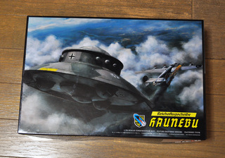 ufo_001.jpg